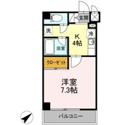 エストゥディオ平尾の間取り画像