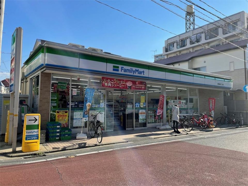 近くのファミリーマート 福岡城西三丁目店まで98m(徒歩2分)