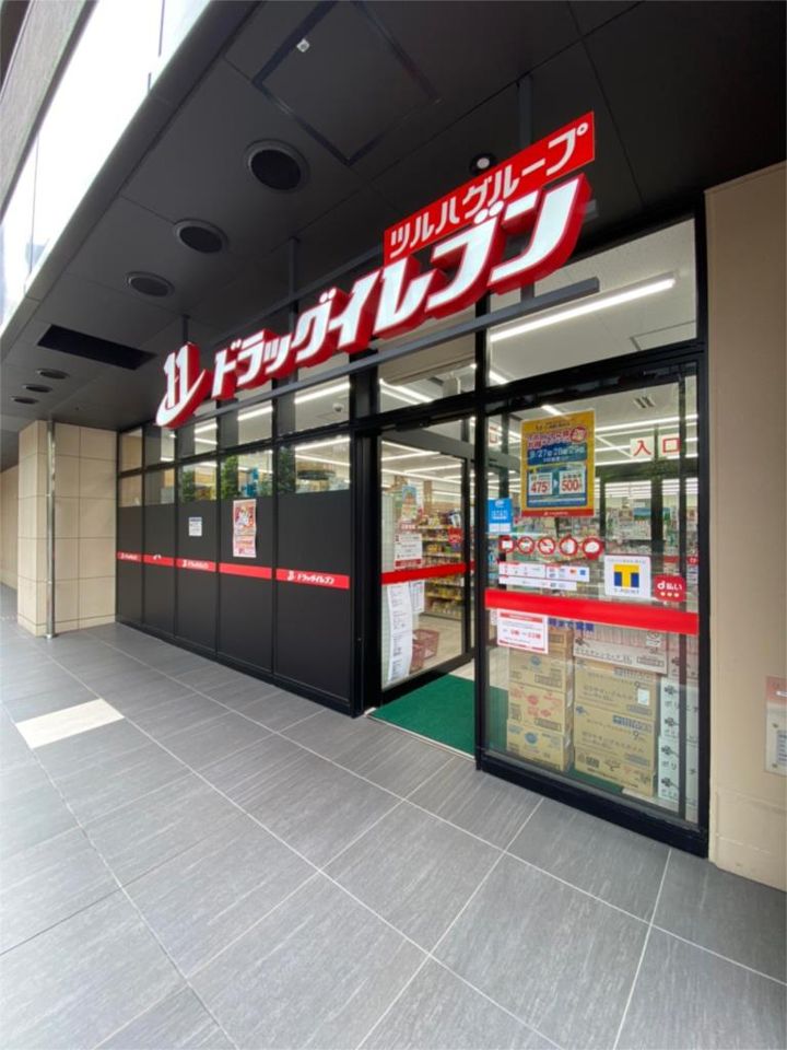 近くのドラッグイレブン 渡辺通店まで429m（徒歩6分）