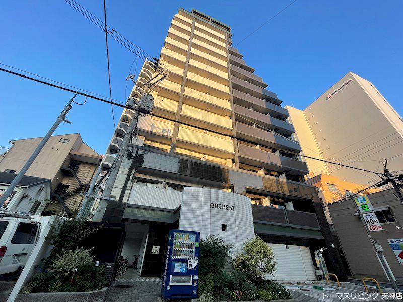 エンクレスト天神の外観画像