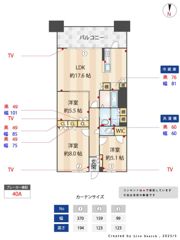 Nudgeone.照葉の間取り画像
