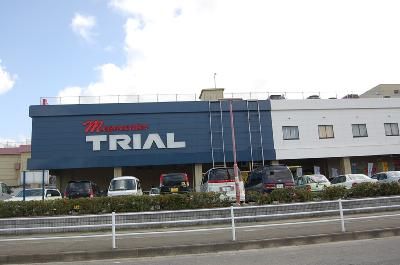 近くのメガセンタートライアル 新宮店まで753m（徒歩10分）