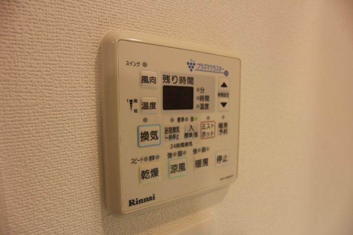 バスルーム
