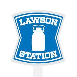 近くのローソンまで140m（徒歩2分）