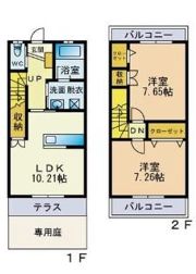 アルカンシェルAの間取り画像