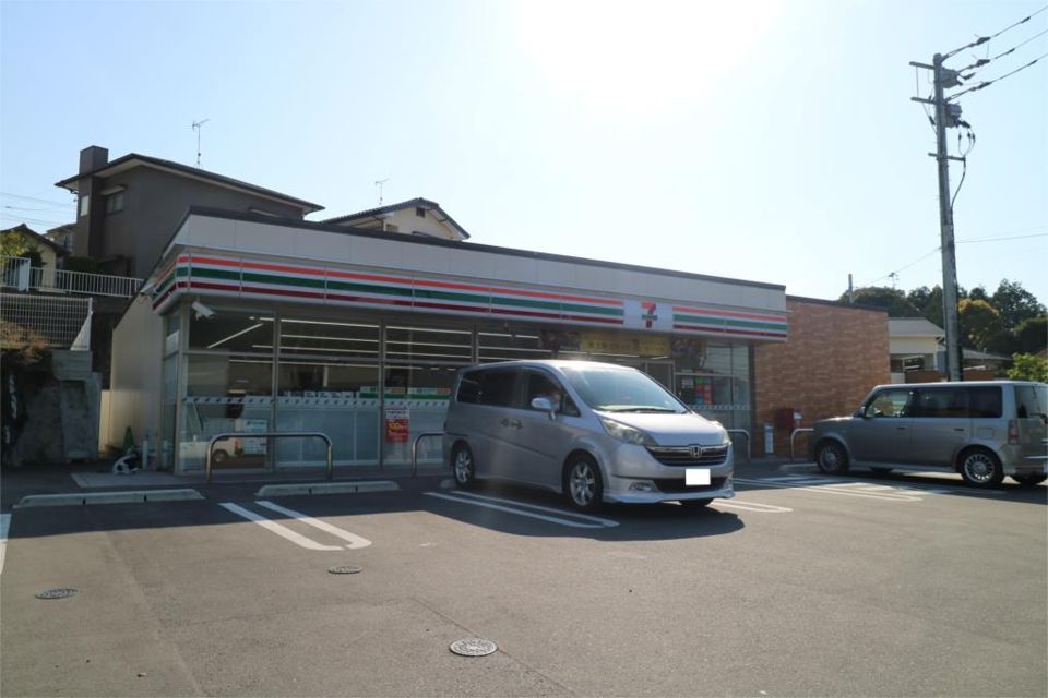 近くのセブンイレブン 須恵中央店まで570m（徒歩8分）