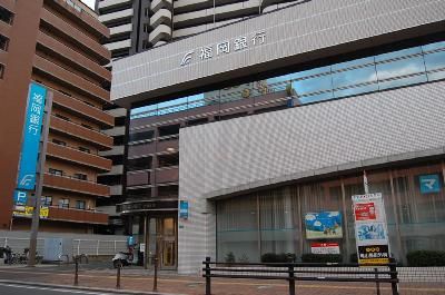 近くの福岡銀行古賀支店まで344m（徒歩5分）