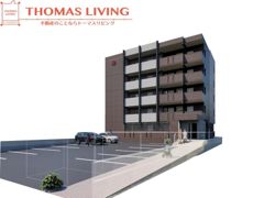 ロイズ土井南の外観画像