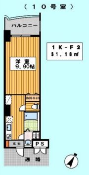 ロイヤルリバービューの間取り画像