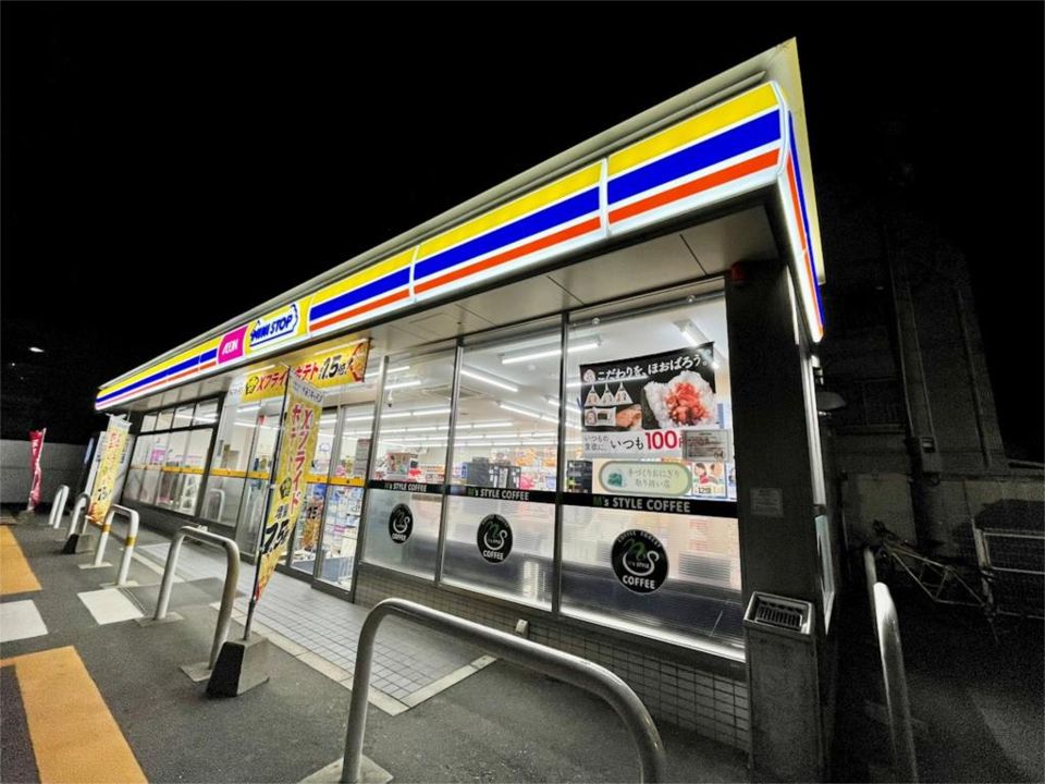 近くのミニストップ 福岡大楠2丁目店まで433m(徒歩6分)