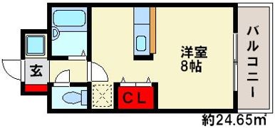 サリナス高宮壱番館の間取り画像