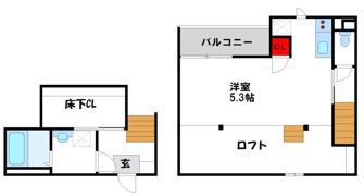 CB宇美ベラーノの間取り画像