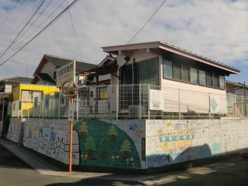 近くの太陽保育所まで86m（徒歩2分）