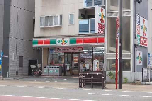 近くのサンクスまで75m（徒歩1分）