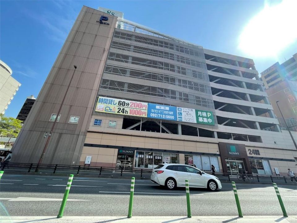 近くのサニー 渡辺通店まで656m（徒歩9分）