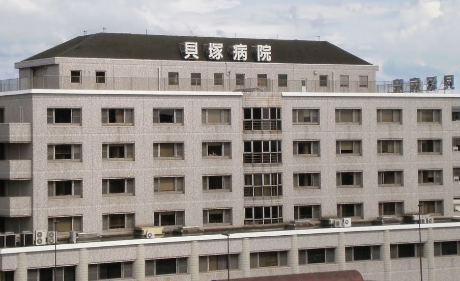 近くの医療法人貝塚病院まで291m（徒歩4分）