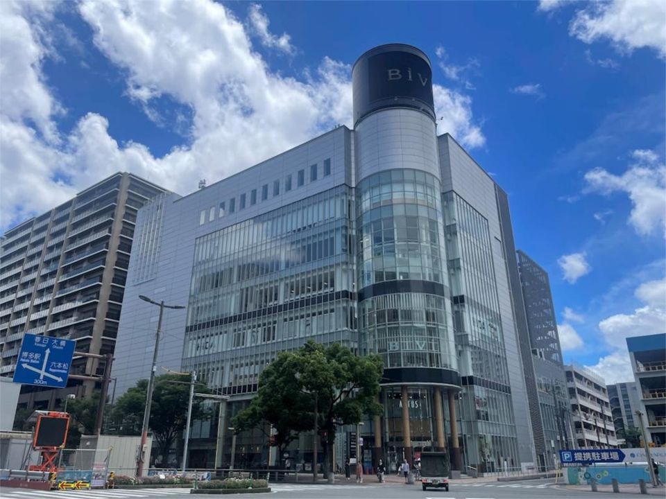 近くのBiVi(ビビ)福岡まで683m(徒歩9分)