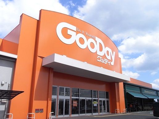 近くのグッデイ 東福岡店まで132m（徒歩2分）