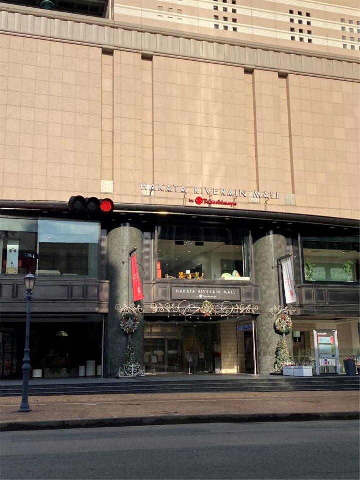 近くの博多リバレインモールまで886m（徒歩12分）