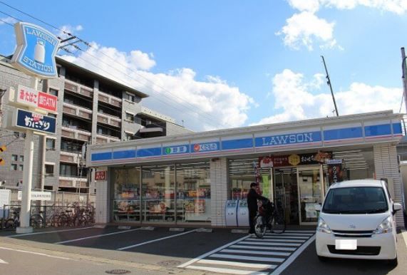 近くのローソン 笹原駅前店まで697m（徒歩9分）