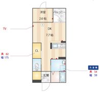 ル・レーヴ福大前IIの間取り画像