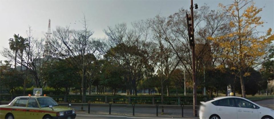 近くの須崎公園まで610m（徒歩8分）