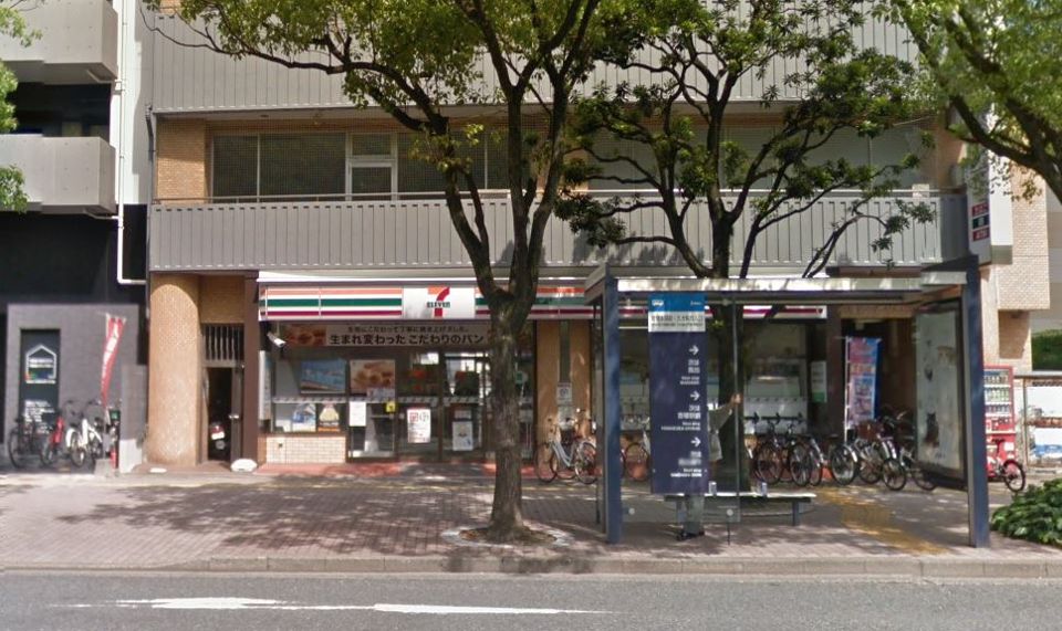 近くのセブンイレブン 福岡馬出2丁目店まで254m（徒歩4分）