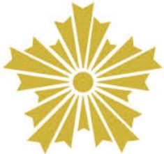 近くの博多警察署 中洲警部交番まで559m（徒歩7分）