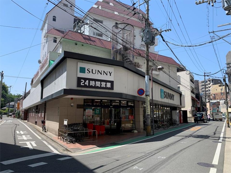 近くのサニー警固店まで250m(徒歩4分)
