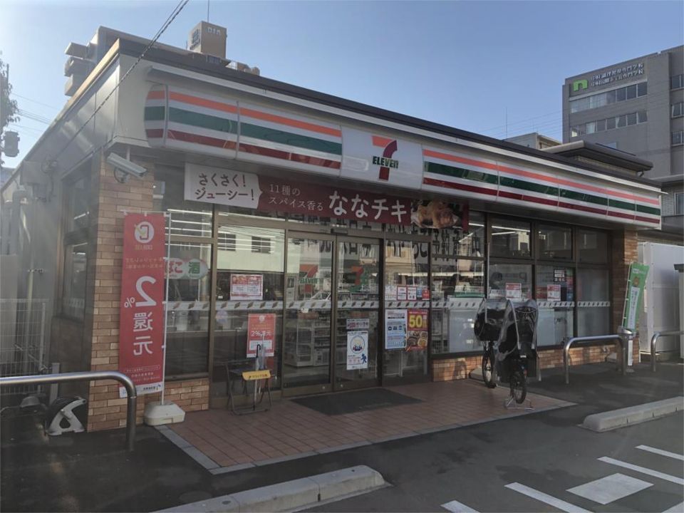 近くのセブンイレブン 博多薬院店まで203m（徒歩3分）
