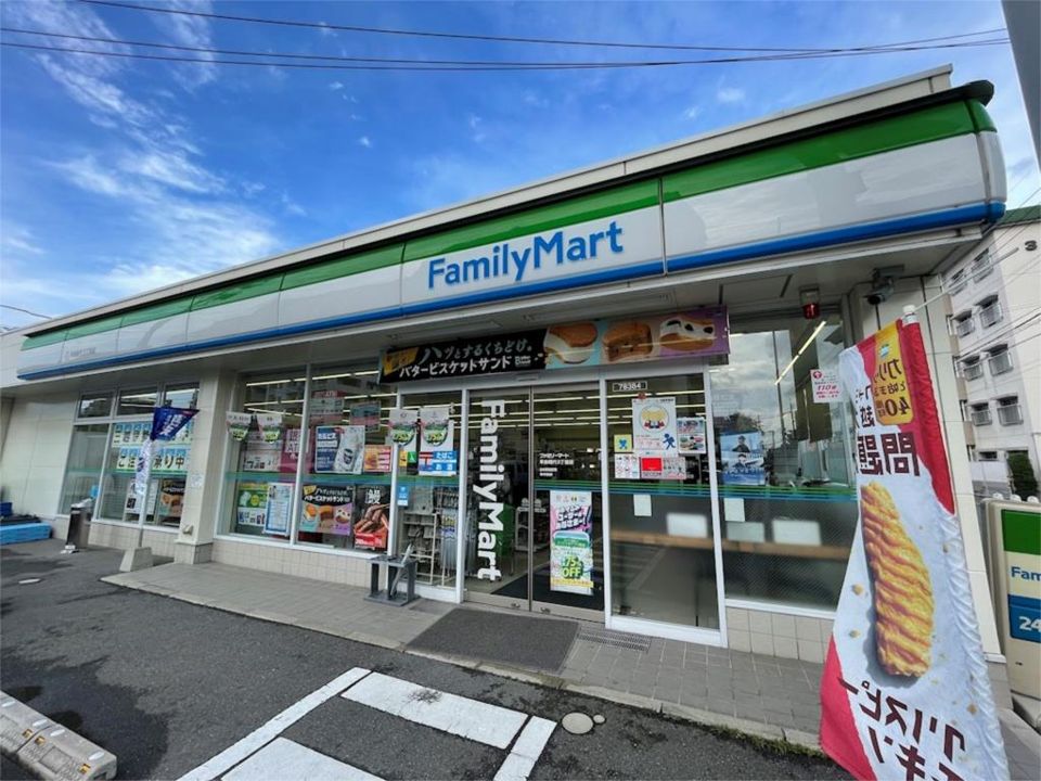近くのファミリーマート 早良昭代3丁目店まで538m（徒歩7分）