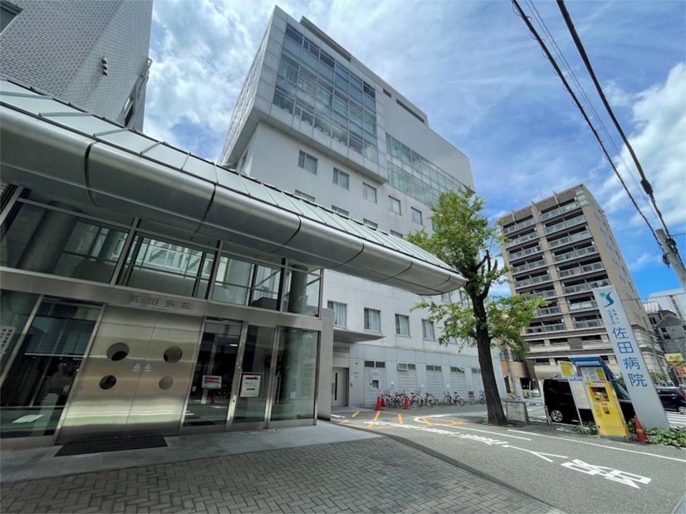 近くの佐田病院まで389m（徒歩5分）