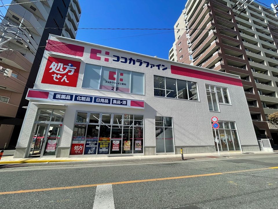 近くのココカラファイン春吉店まで142m(徒歩2分)
