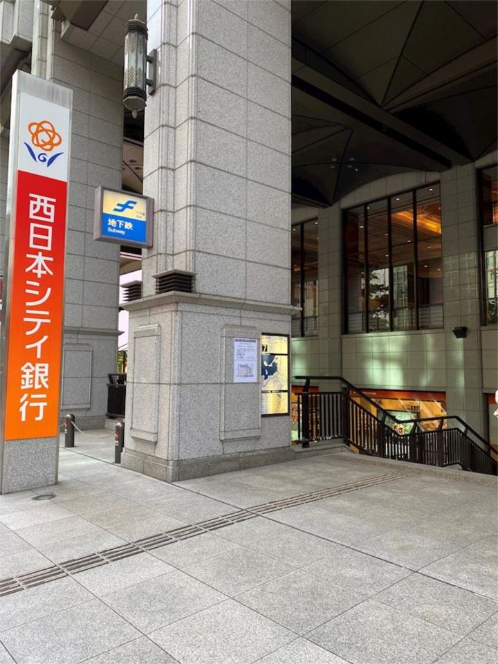 近くの西日本シティ銀行博多支店まで416m(徒歩6分)
