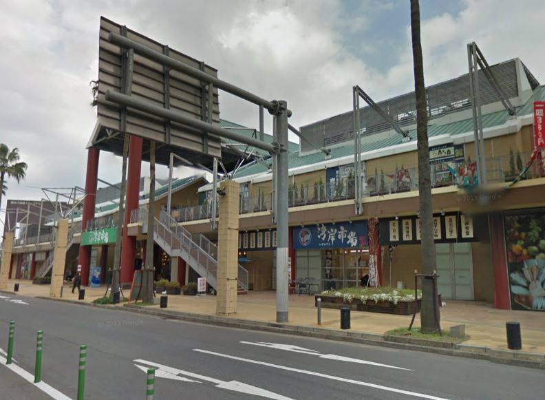 近くのベイサイドプレイスまで820m（徒歩11分）