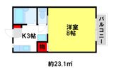 シャルム21の間取り画像