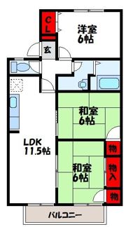 ハイカムールミナトの間取り画像