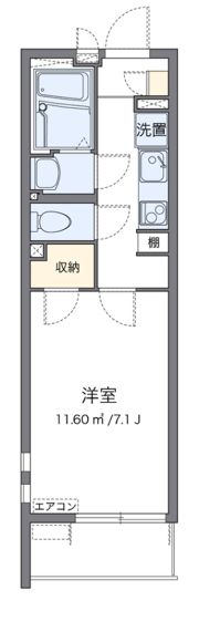 クレイノきよみ通りの間取り画像