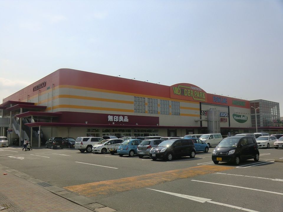 近くのゆめタウン筑紫野まで846m（徒歩11分）