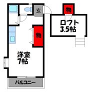 エクセル新宮駅前の間取り画像