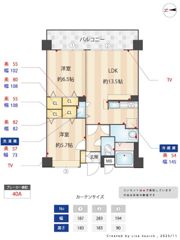 アーティリーコート城南の間取り画像