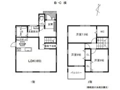 MタウンIの間取り画像