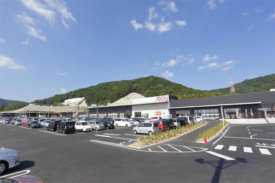 近くのイオン乙金ショッピングセンター 南街区まで354m(徒歩5分)