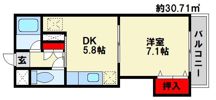 ジュネス東大利の間取り画像