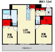 ボヤージュ春日の間取り画像