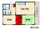 パークサイド井上の間取り画像