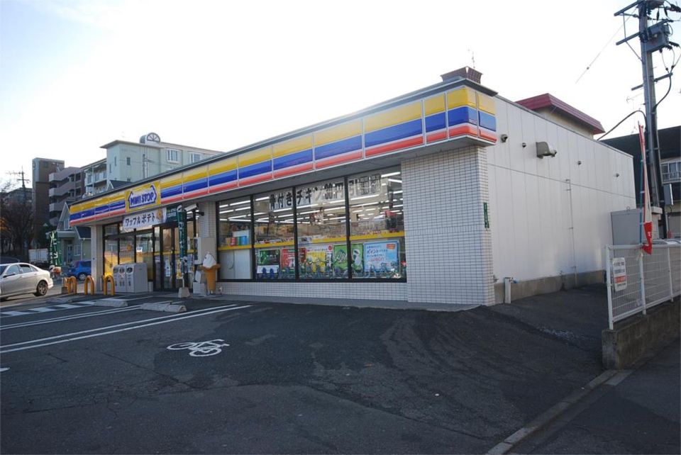 近くのミニストップ 大野城御笠川2丁目店まで244m（徒歩4分）