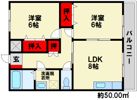 ライズリチャーズIIの間取り画像