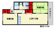 リベール春日 Aの間取り画像