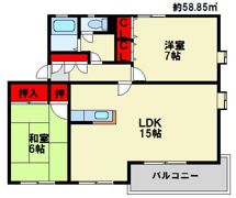 ハーベストA・Bの間取り画像